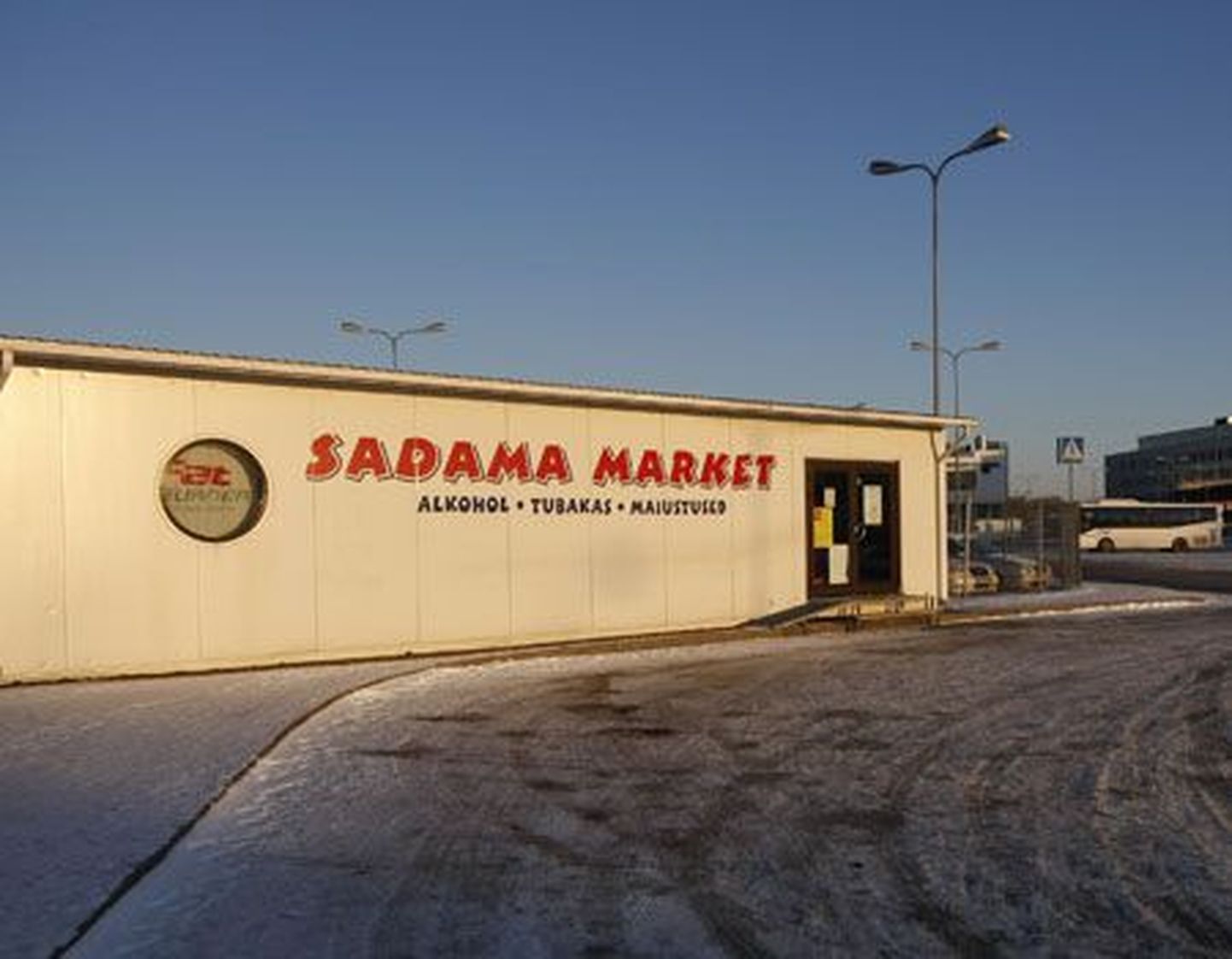Sadama Market в Таллинне.