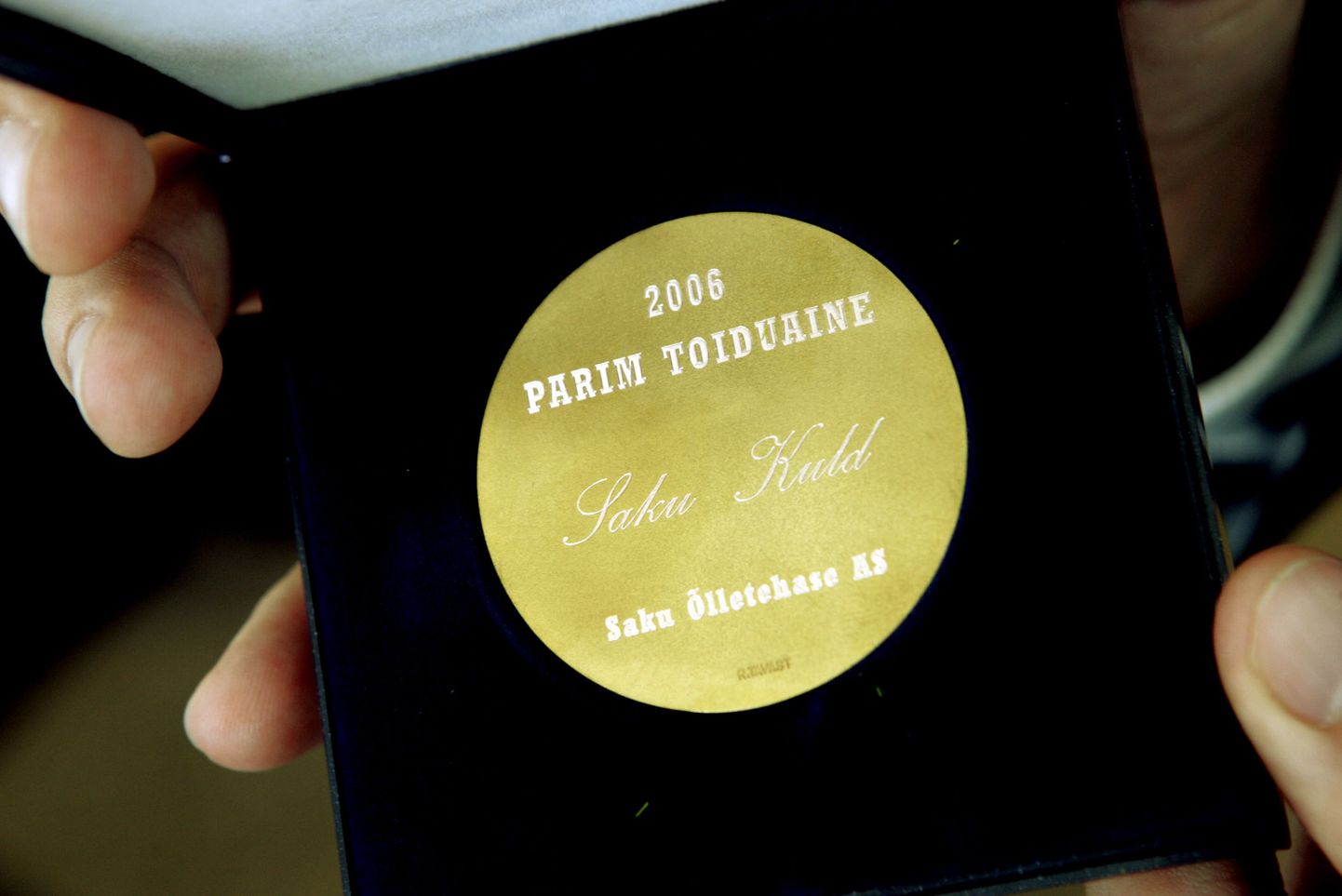 Toiduliit kuulutas taas välja konkursi Eesti Parim Toiduaine. Pildil 2006. aastal Saku õllele läinud auhind.