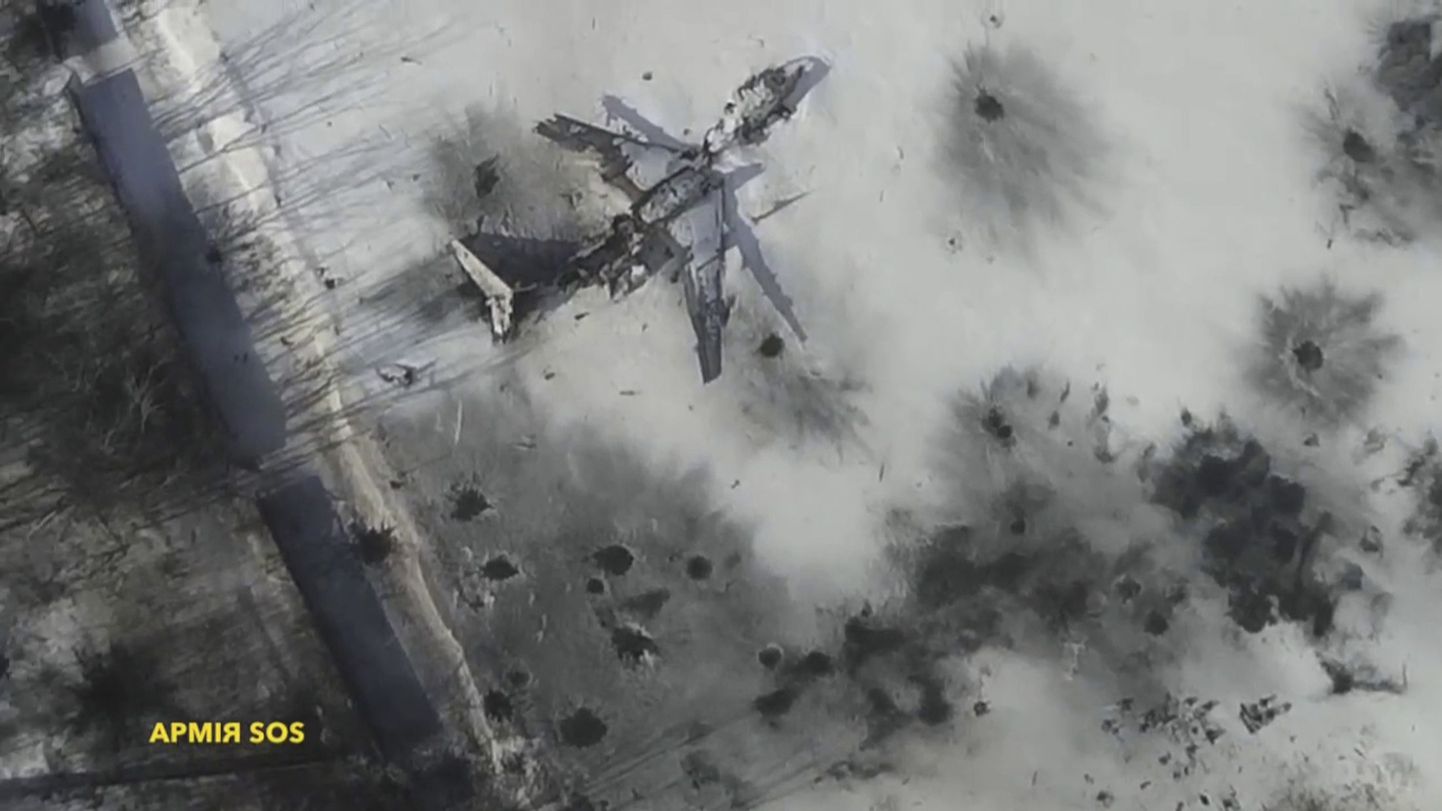 Ukraina võimude tehtud droonifoto Donetski lennuväljast.