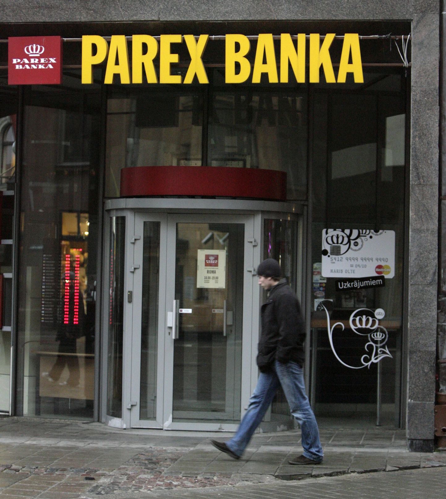 Läti majandus on palju halvemas seisus kui Eesti oma, sest meil ei ole lätlaste sarnast pankroti äärel olnud Parex Panka ega suurt laenu, ütles Briti majandusanalüütik.