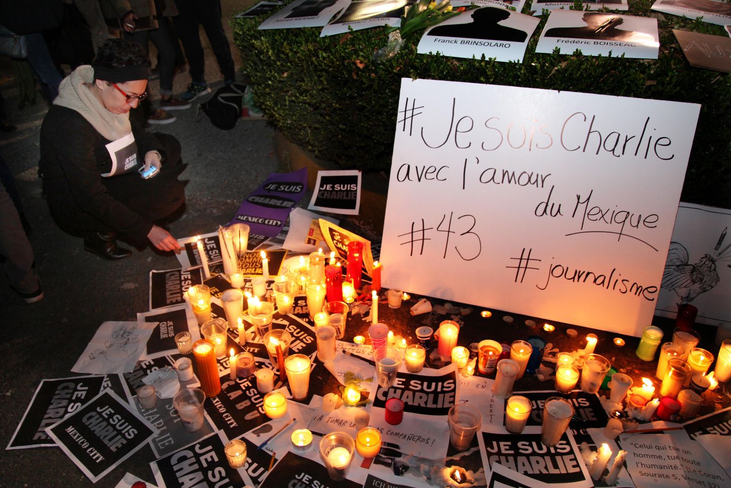 Поиски подозреваемых в нападении на редакцию журнала Charlie Hebdo в Париже продолжаются уже третий день.