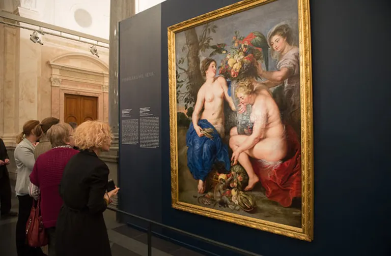 Выставка из музея Prado