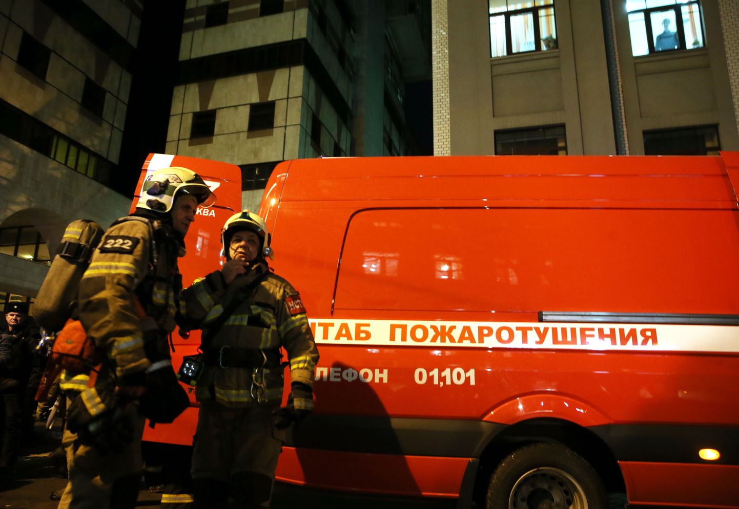 Российские пожарные. Фото иллюстративное