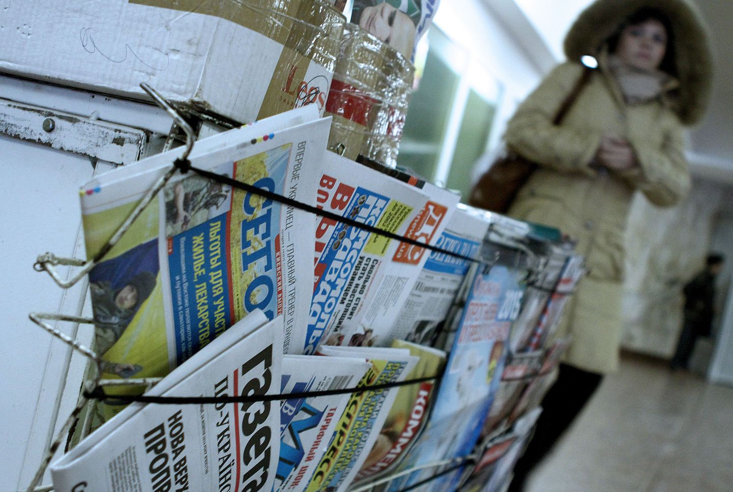 Tänaste Ukraina ajalehete esikülgede teemaks olid ülemraada eilsed valimised.