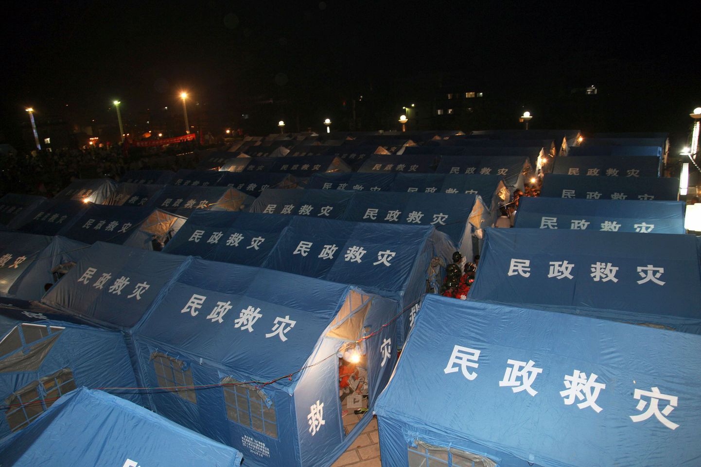 Палаточный городок на месте землетрясения в Китае
