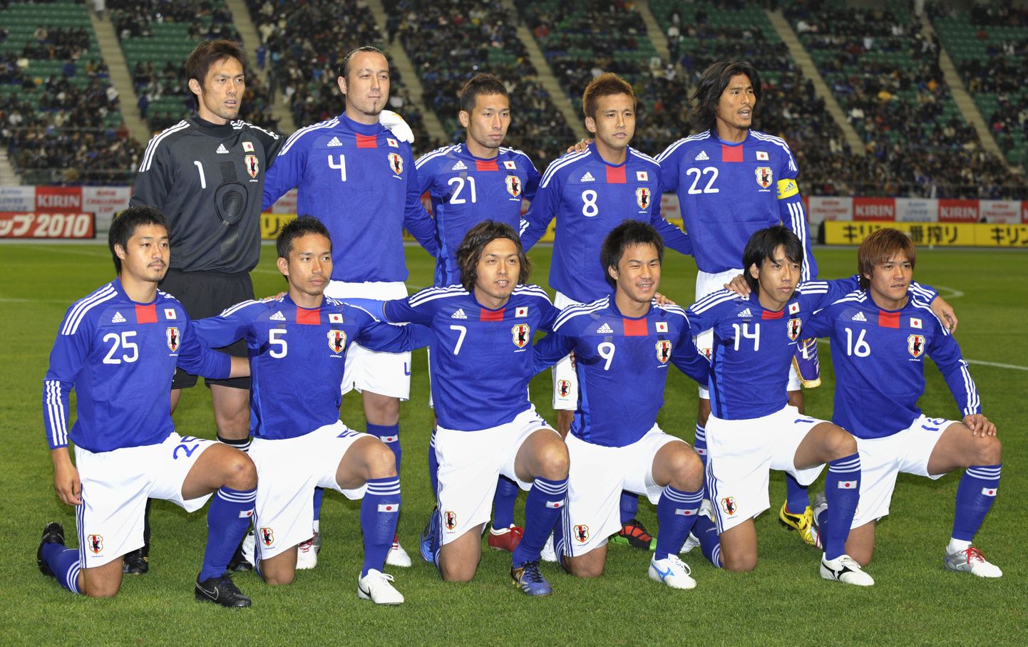 Jaapani jalgpallikoondis