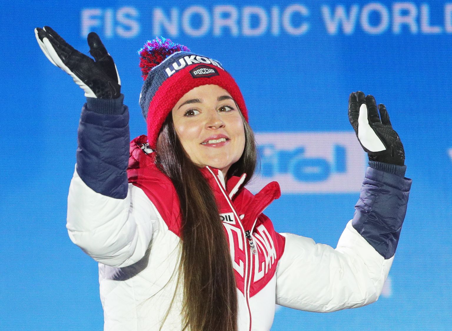 Юлия Белорукова.
