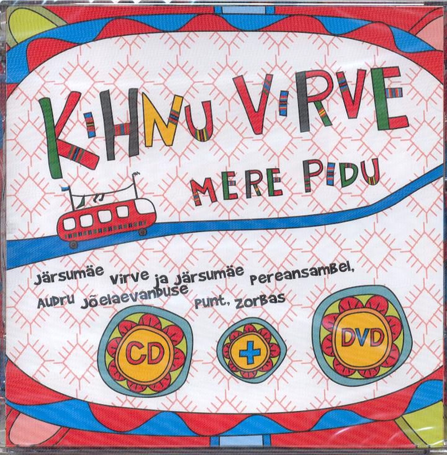 Kihnu Virve "Mere pidu" on hetkel Eesti müüduim plaat.