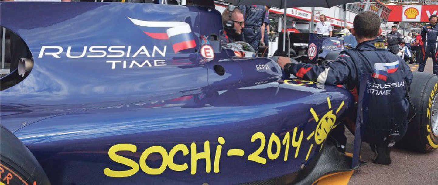 Надежды на будущее Сочи как гоночной трассы россияне демонстрировали еще на прошлогоднем этапе Формулы-1 в Монте-Карло.