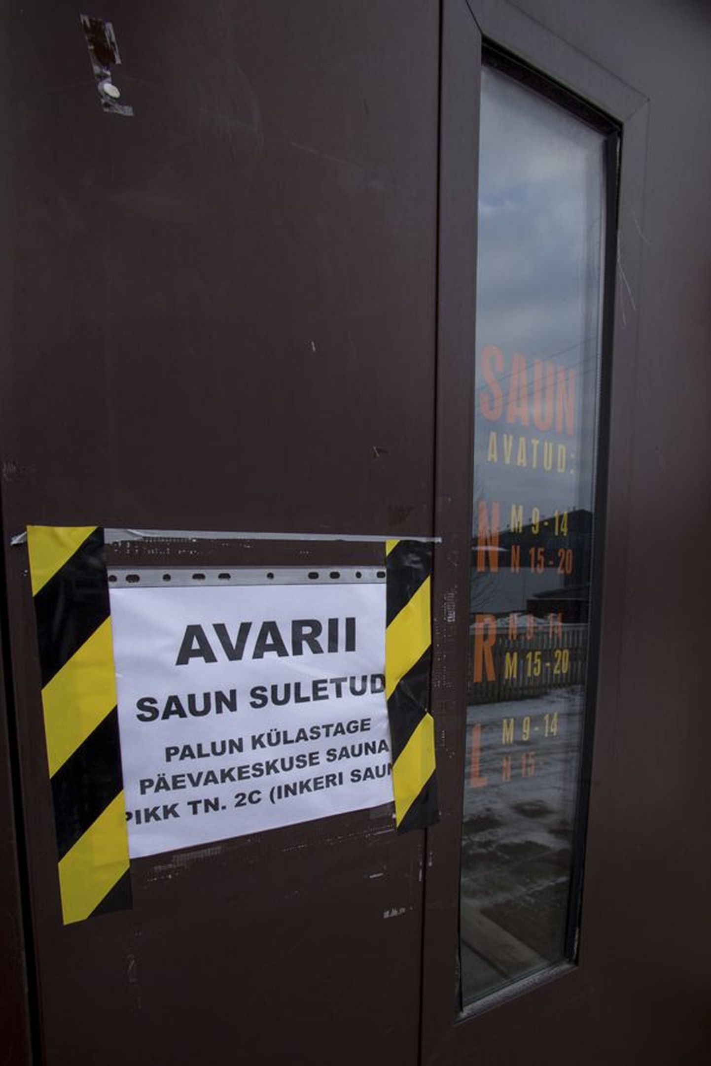 Kaalu tänaval asuva linnasauna uksel on endiselt kiri, mis ütleb, et saun on avarii tõttu suletud. Linlastel soovitatakse minna Viljandi Päevakeskuse pesemiskohta.