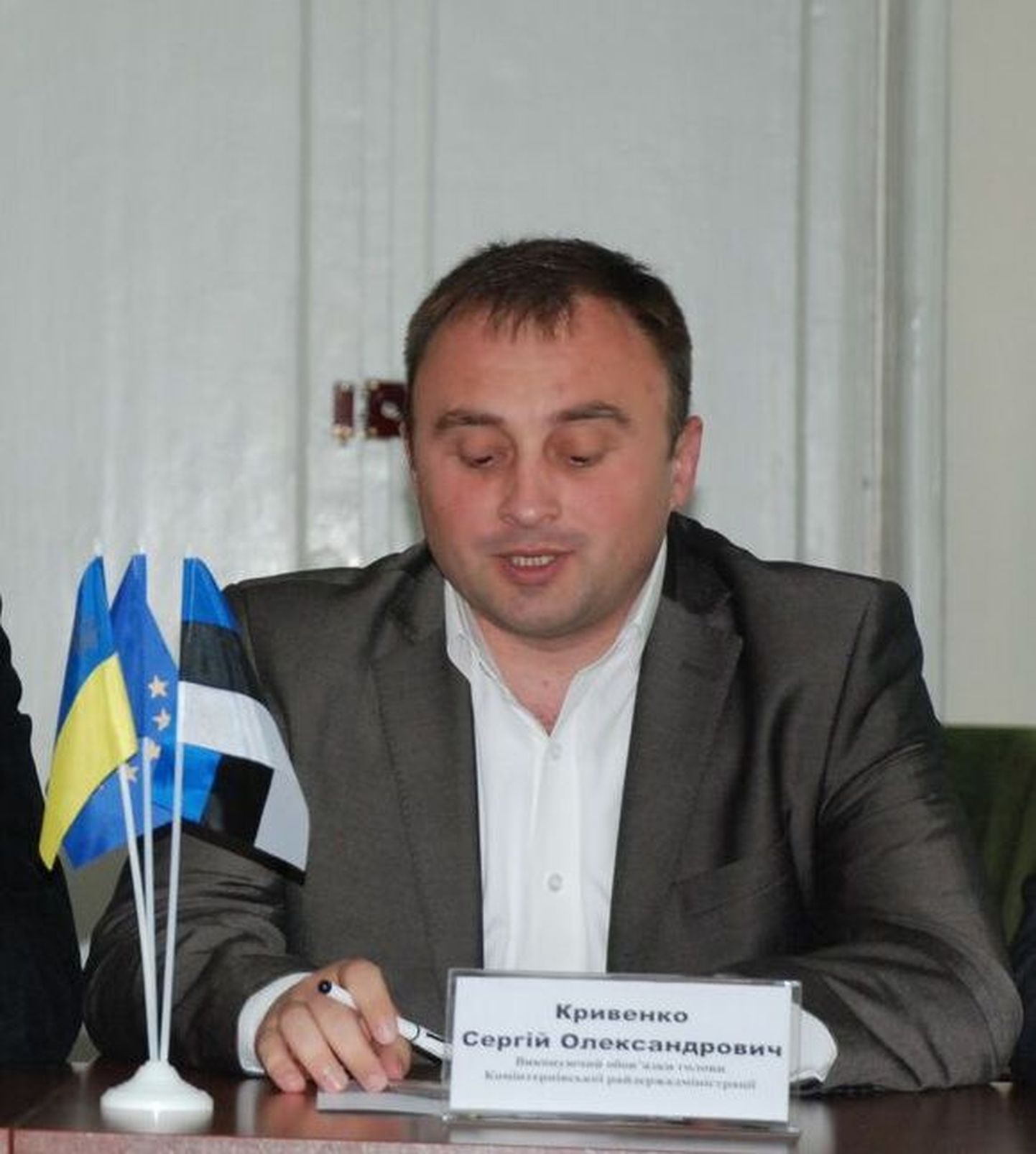 Ukraina Kominternivski rajooni aseesimees Sergey Krivenko.