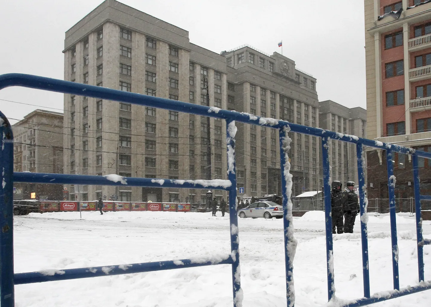 Moskvas asuv riigiduuma hoone.