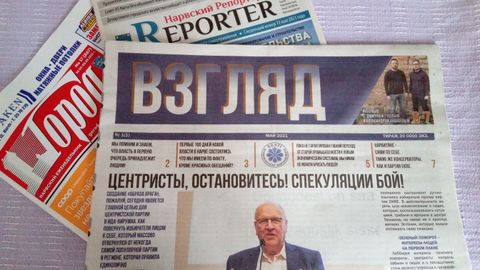 : rus.postimees.ee