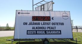 Мелкие предприниматели: Эстония подарит Латвии 40 миллионов евро налоговых денег