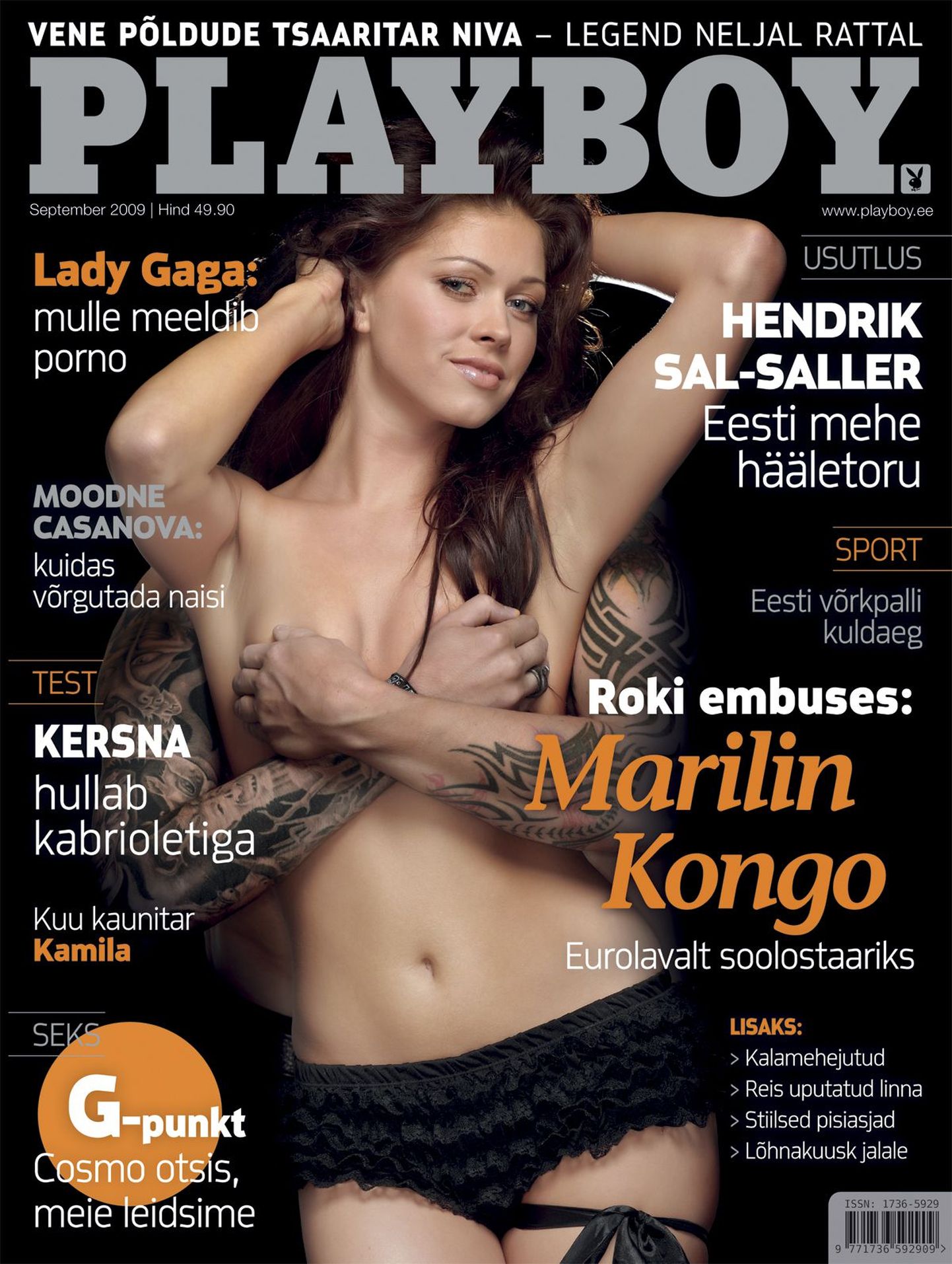 Marilin Kongo septembrikuu Playboy kaanel