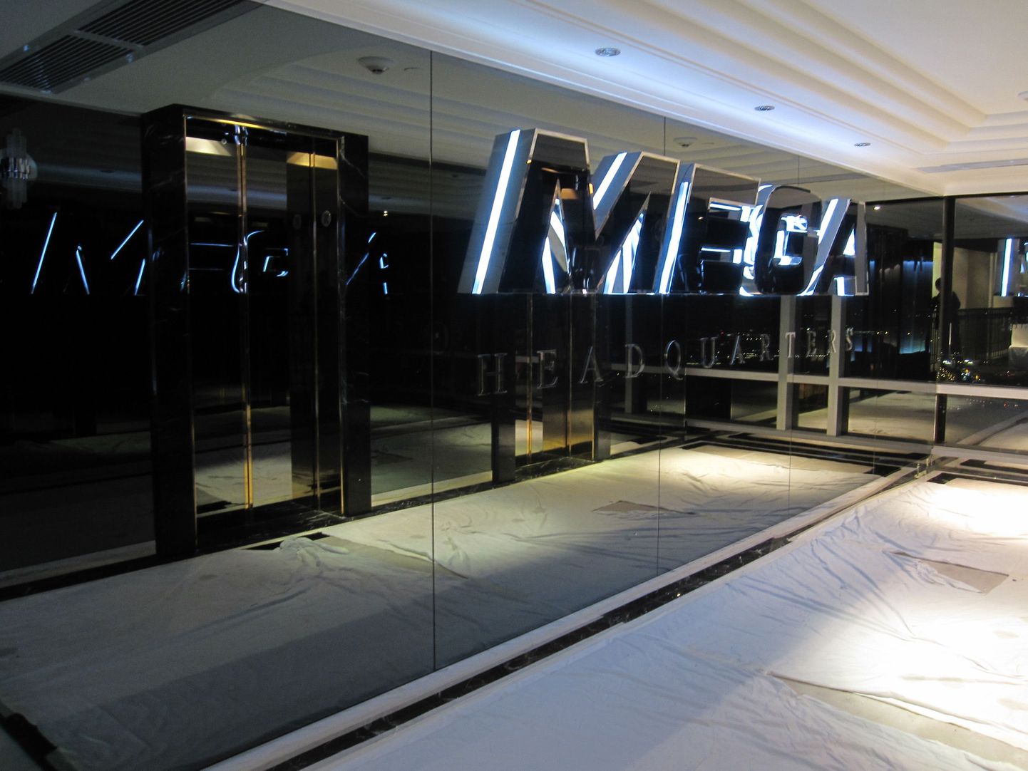 Megauploadi peakorter Hongkongis 2012. aastal