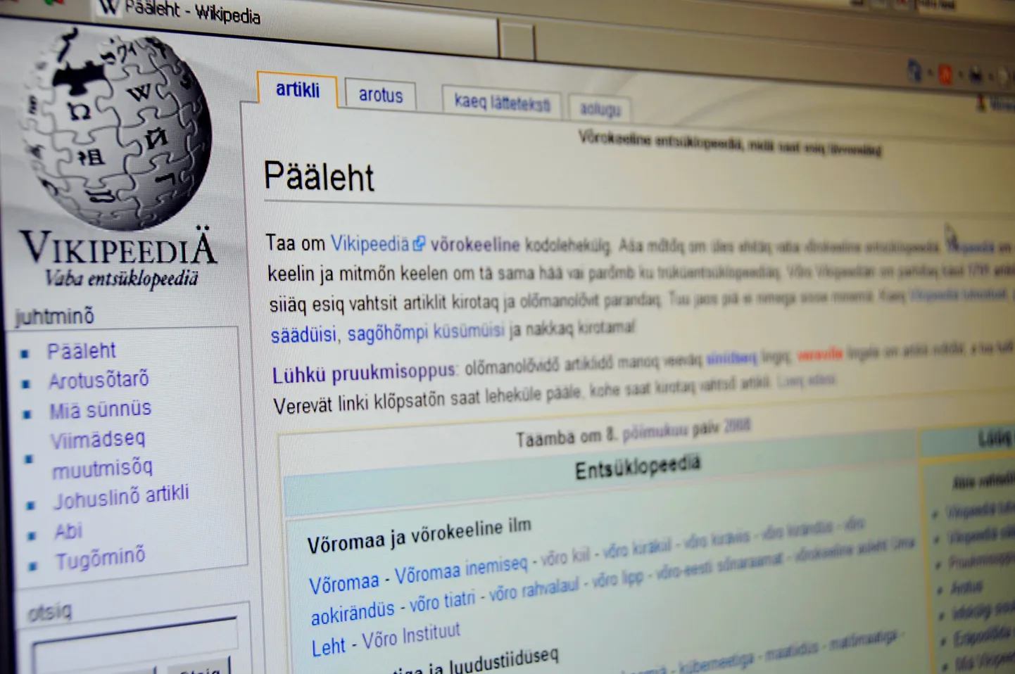 Veebientsüklopeedia Vikipeedia, siinkohal võru keeles.