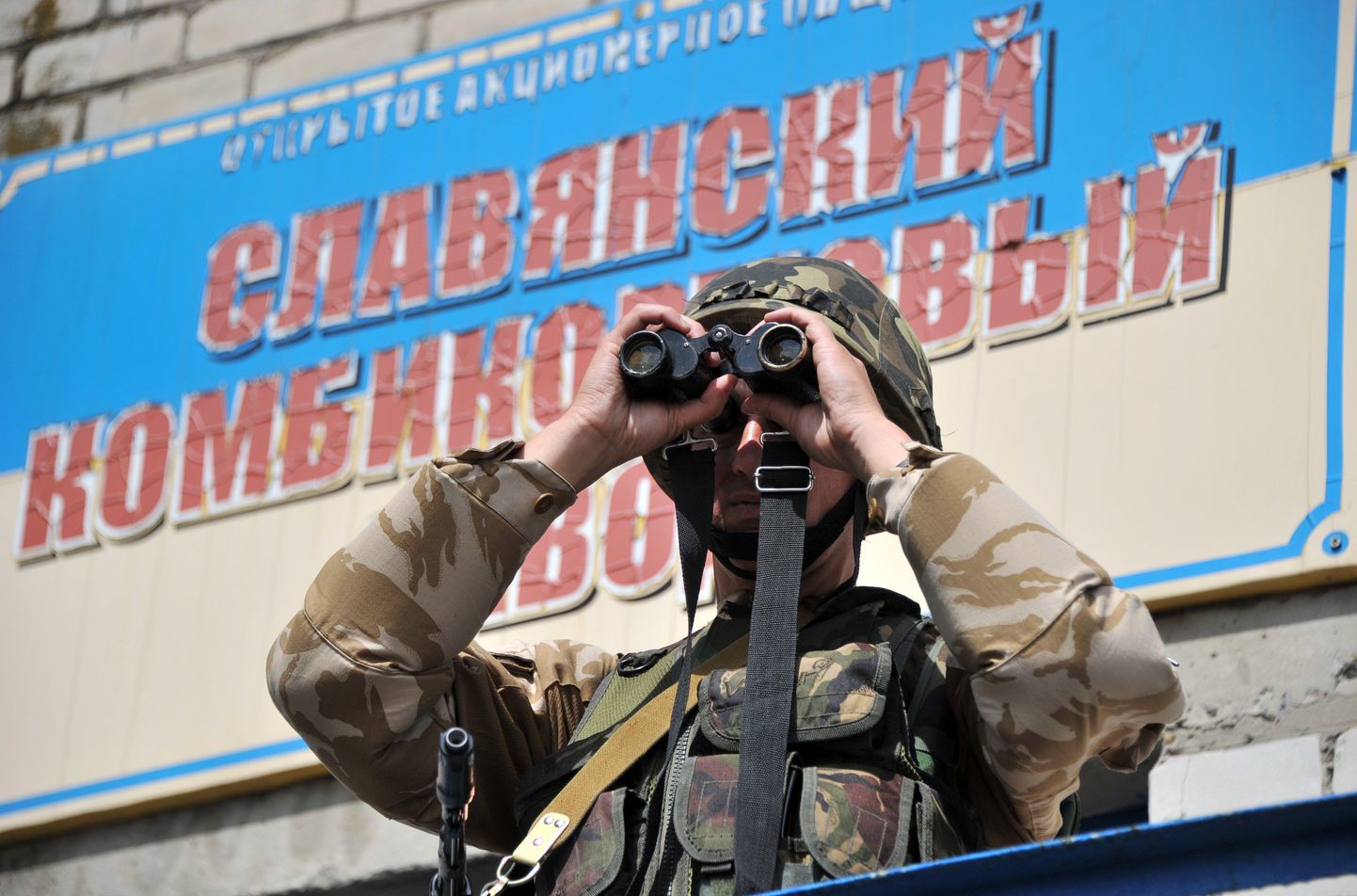 Ukraina sõdur kontrollpunktis