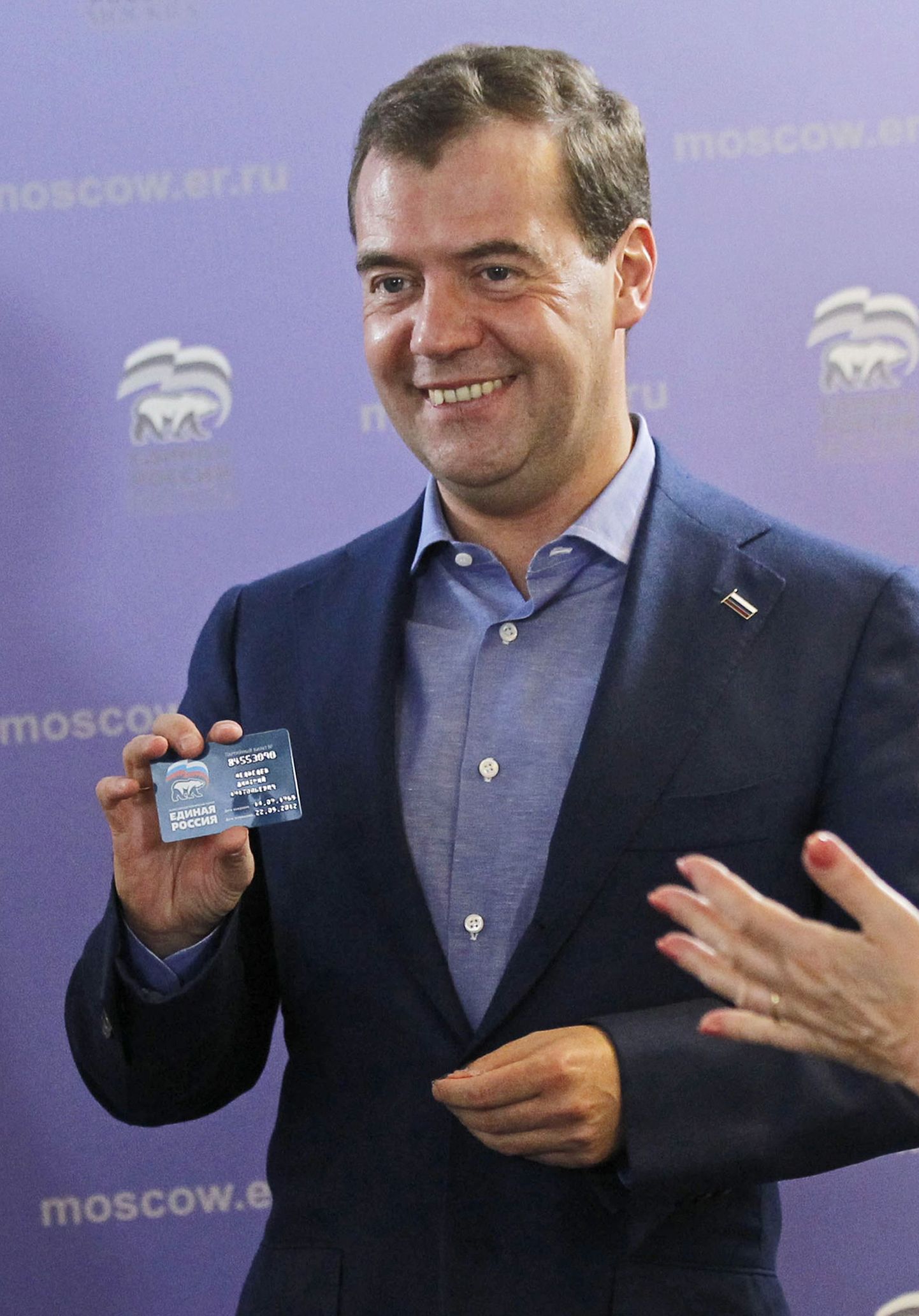 Dmitri Medvedev parteipiletiga