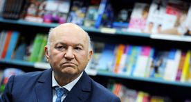 Грузия внесет Лужкова в черный список