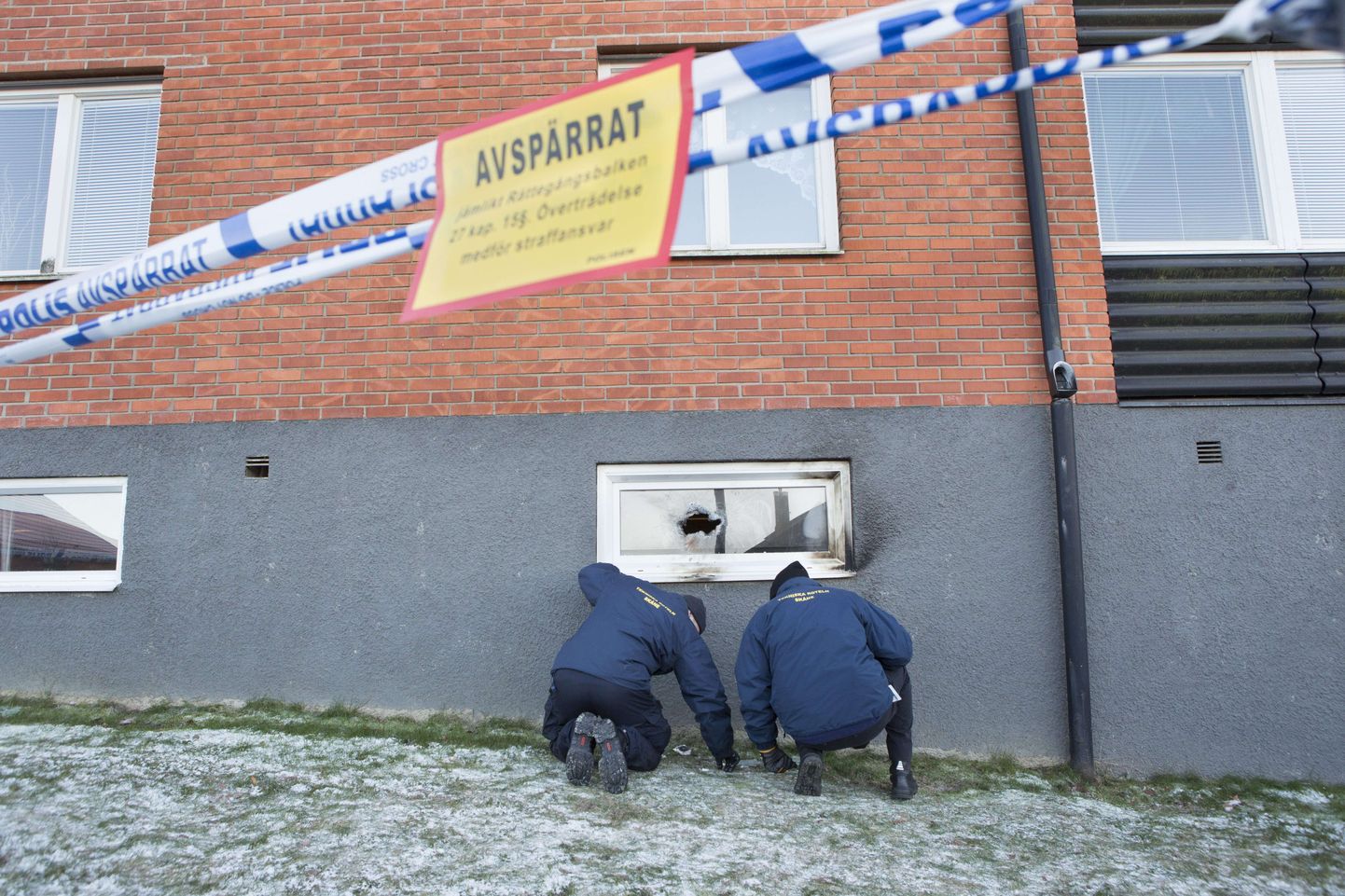 Шведская полиция расследует дело о поджоге мечети.