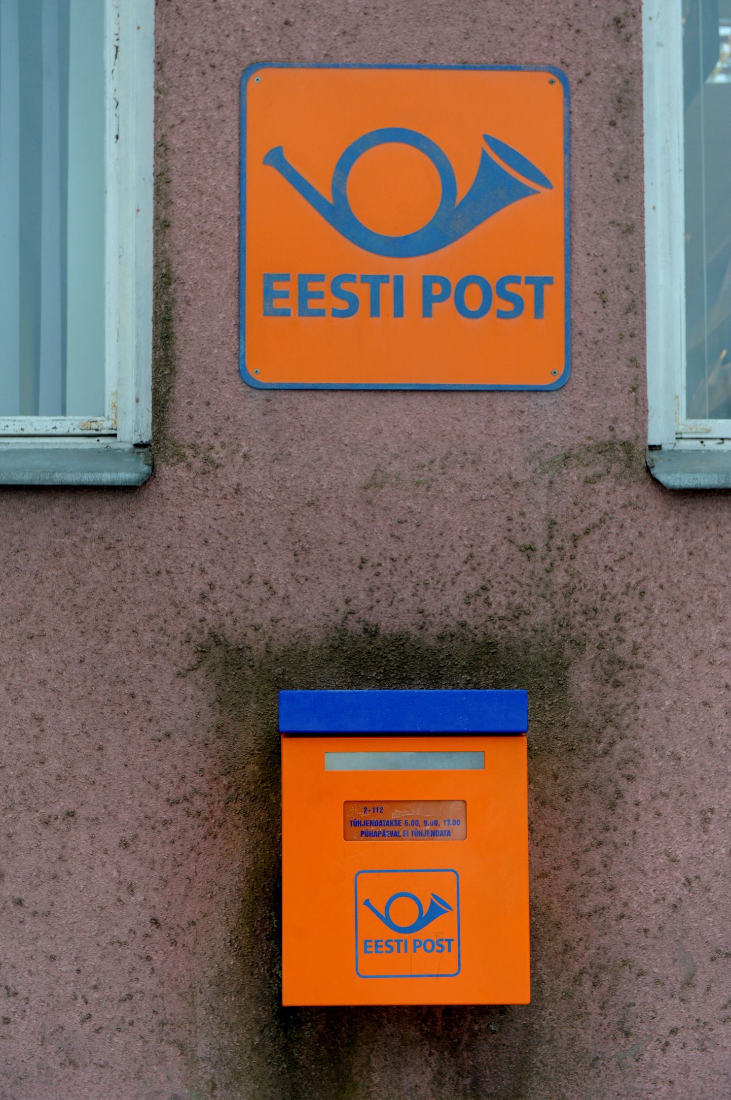Eesti Posti postkast.