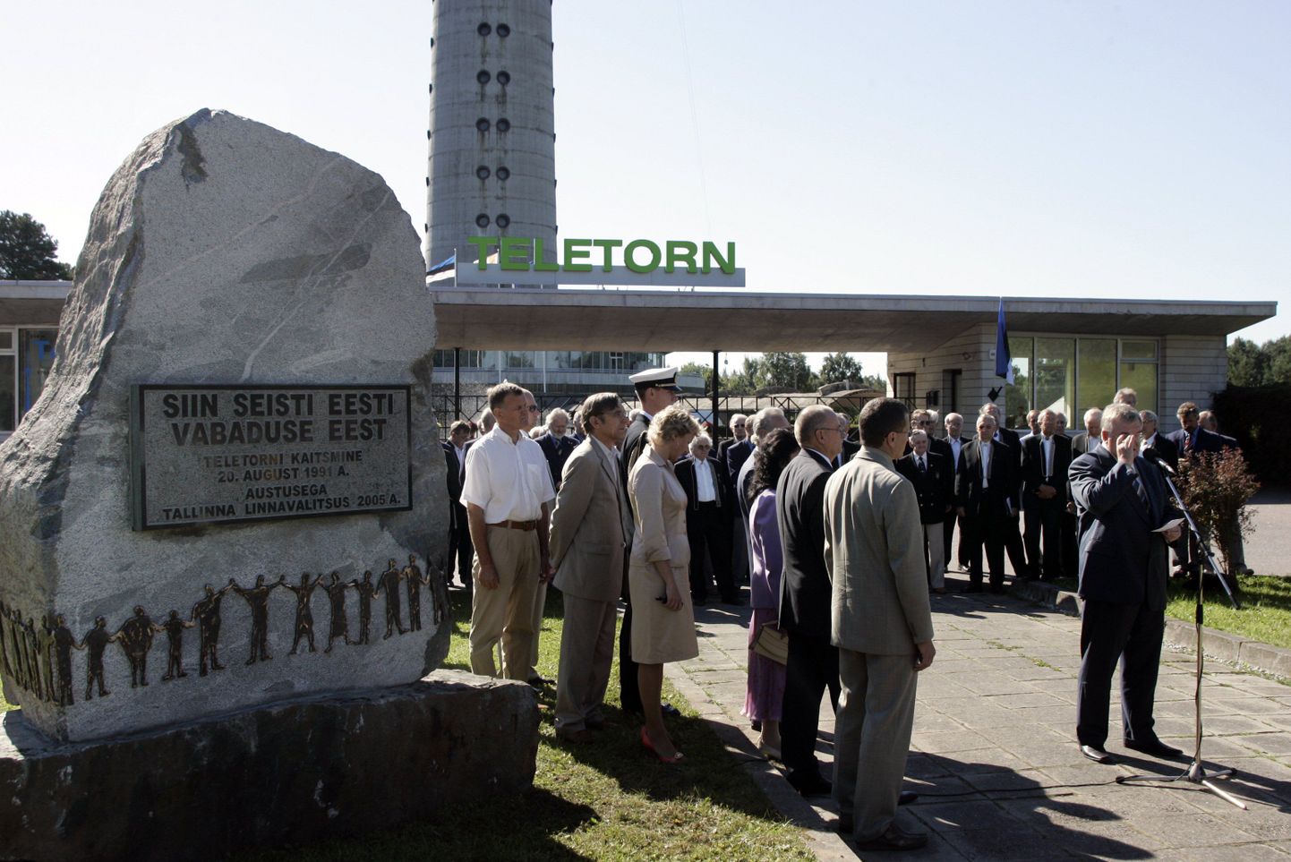 2005. aastal avati Tallinna teletorni juures mälestuskivi selle kaitsjatele.
