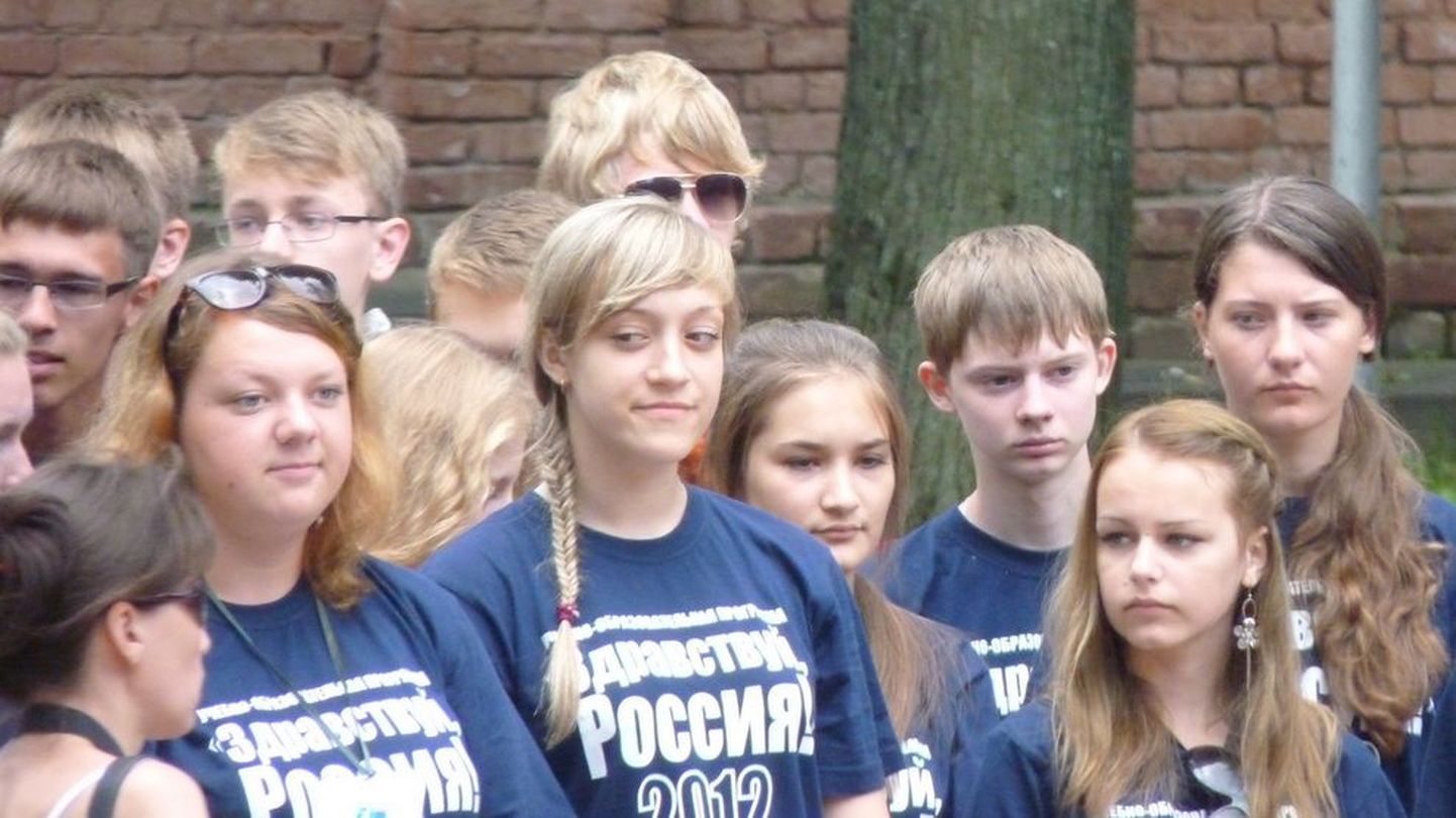 Дети из Эстонии съездили в Россию.