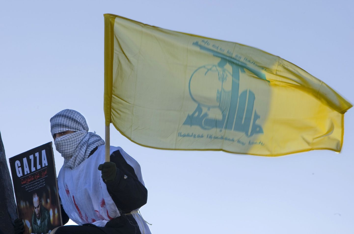 Moslem Hezbollah' lipuga