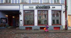 Бары обещают обжаловать ночные ограничения в Госсуде