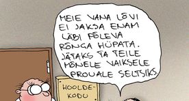 Editorial: careless care