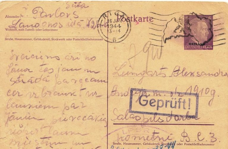 Почтовая открытка, отправленная заключенной Саласписского лагеря