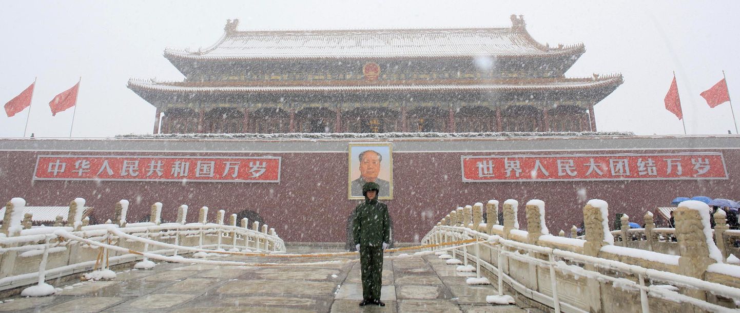 Tiananmeni väljak Hiina pealinnas Pekingis.
