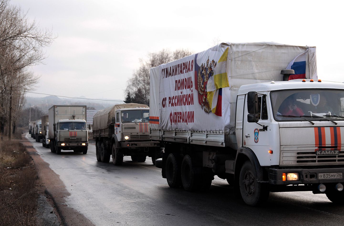 Kümnes Venemaa nn humanitaarabikonvoi saabus Ida-Ukrainasse 21. detsembril.