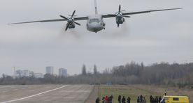 Украинский транспортный самолет обстрелян над Черным морем