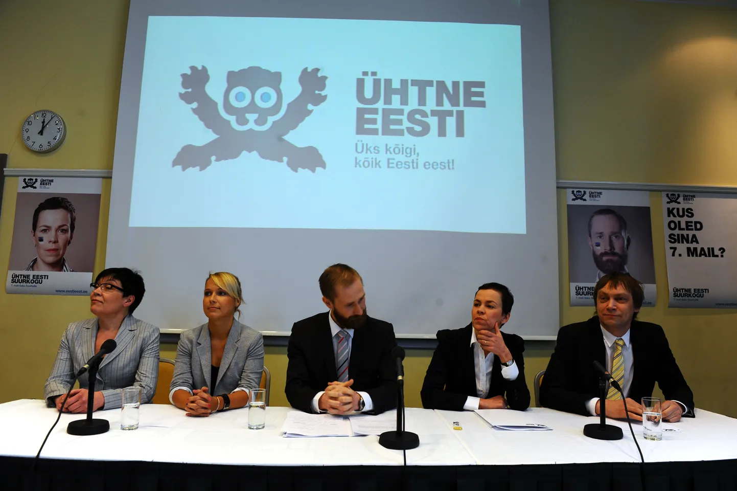 Театр NO99 представляет новый проект: съезд новой партии Ühtne Eesti (Единая Эстония)