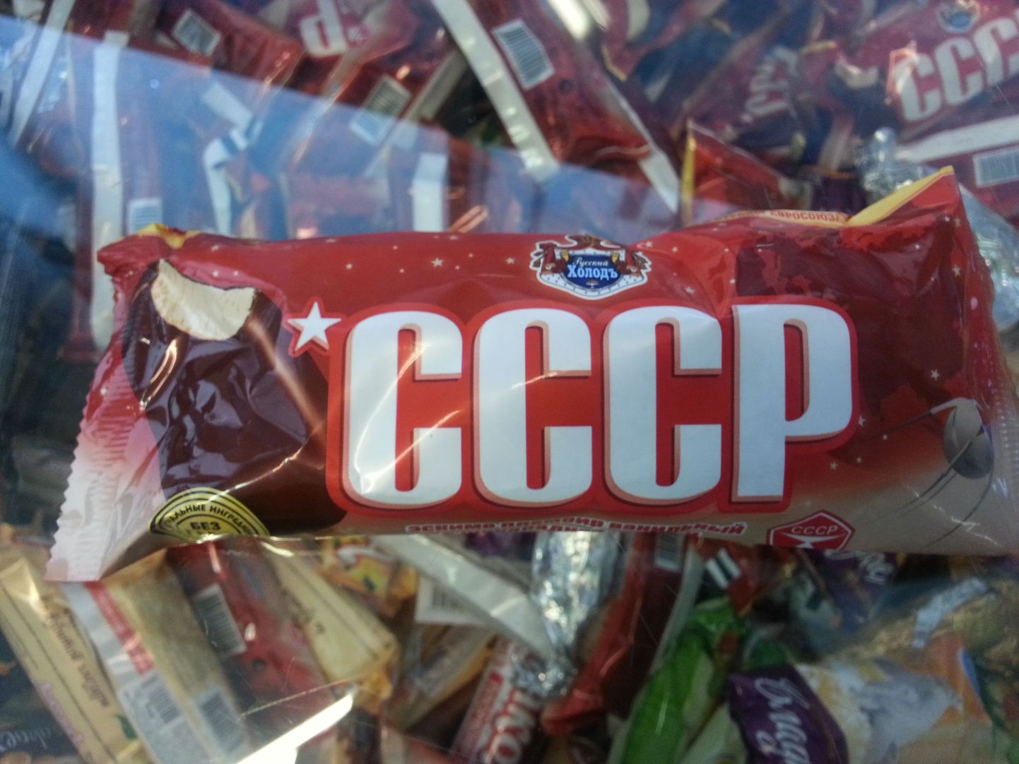 Мороженое с надписью СССР. Снимок иллюстративный.