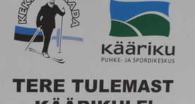 Kääriku keskus jäi oodatud rahast ilma