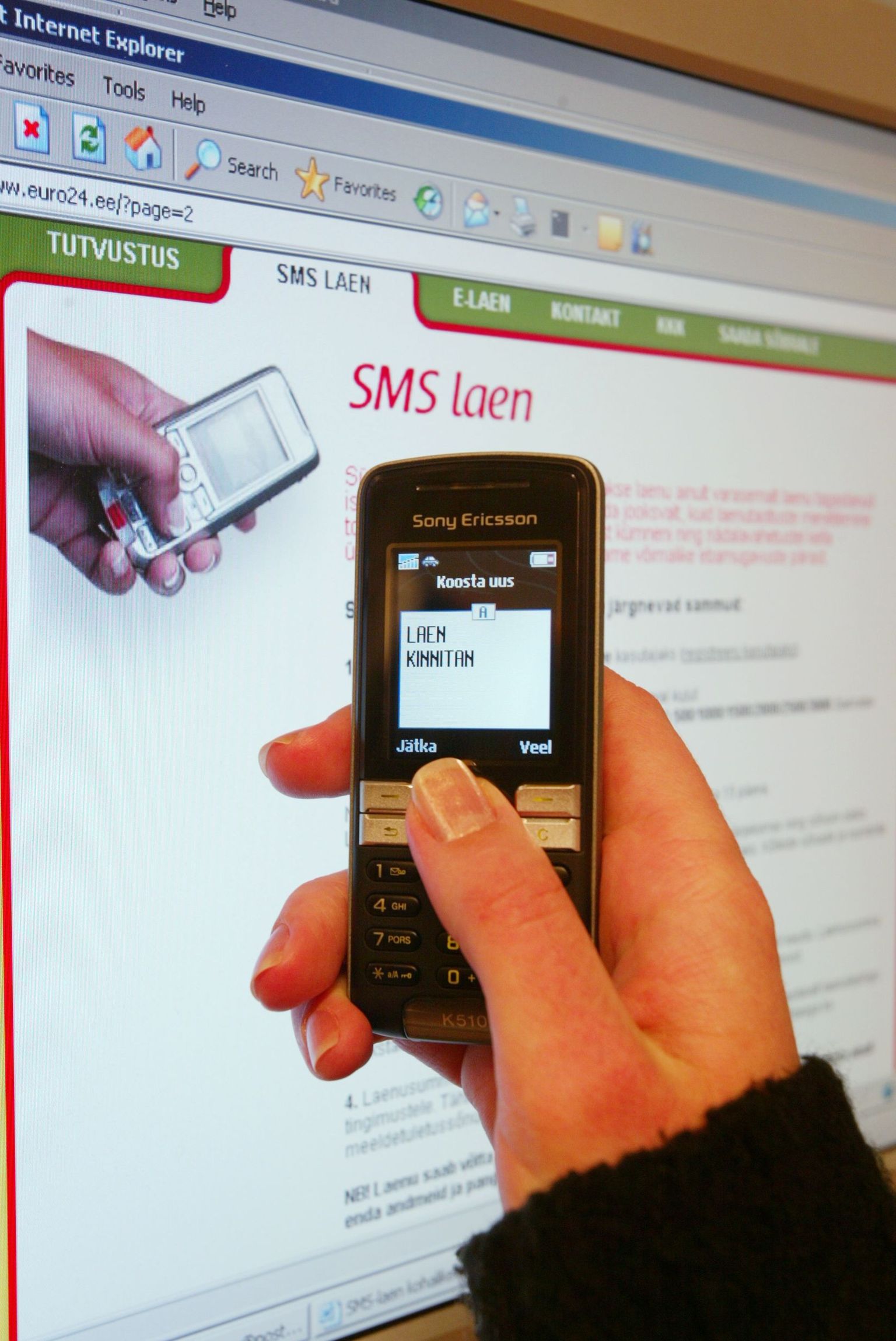 SMS-laen