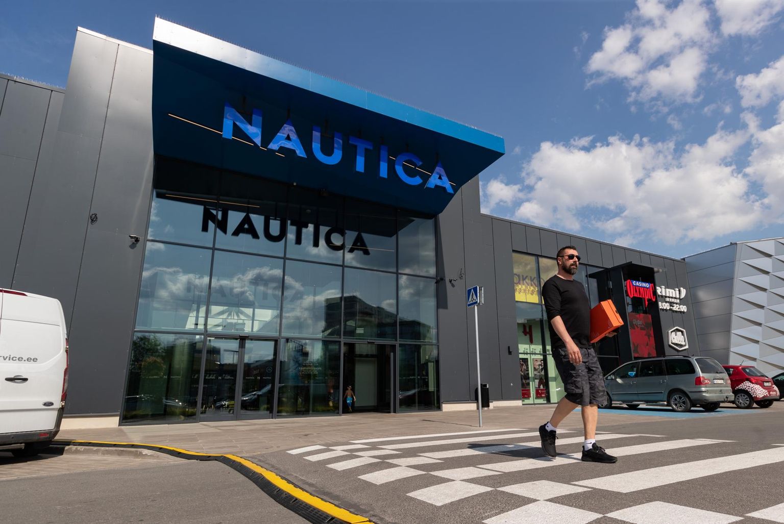 ТЦ Nautica примет "Золотую маску".
