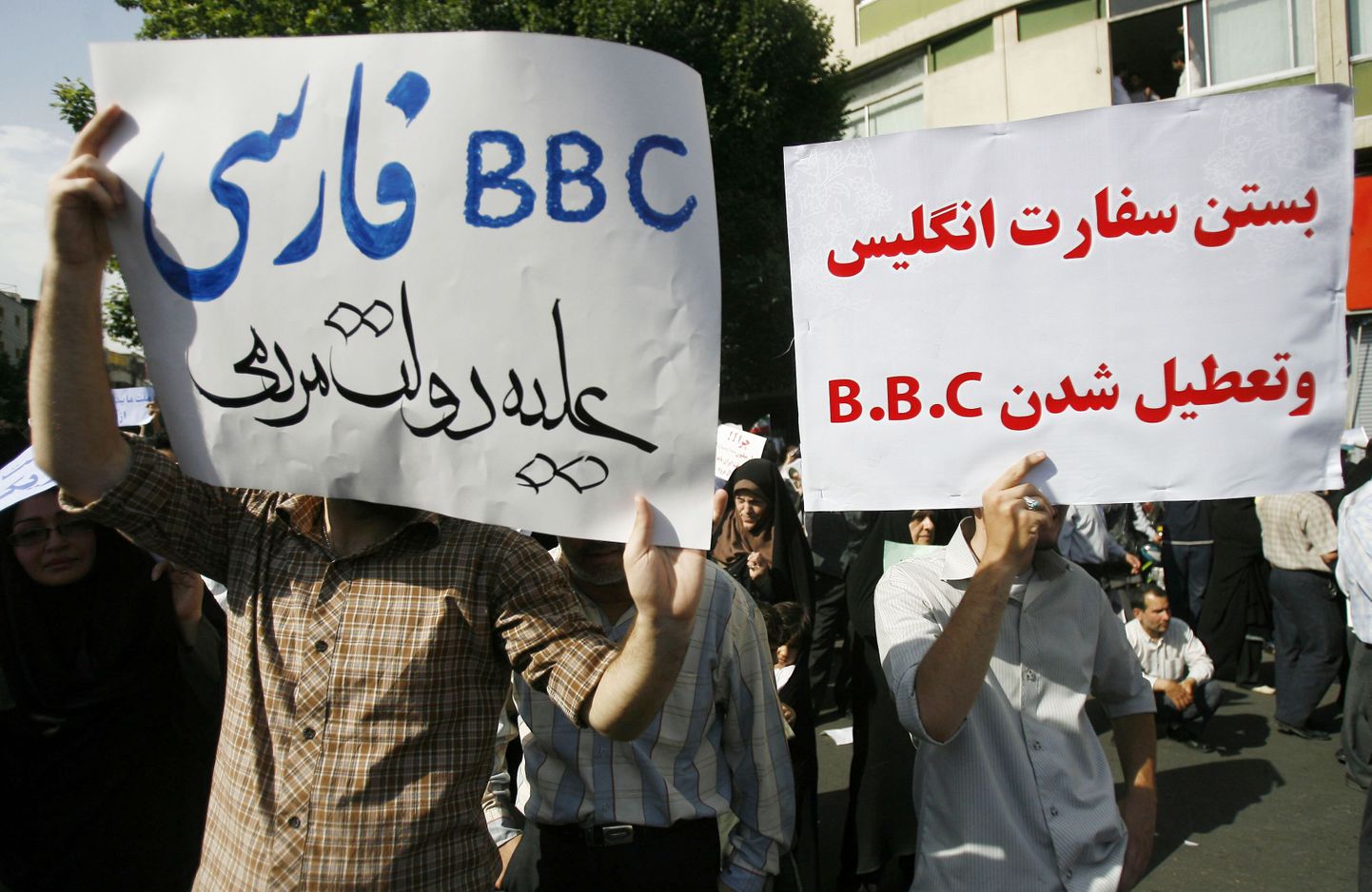 2009. aasta Pärsia meeleavaldused BBC vastu