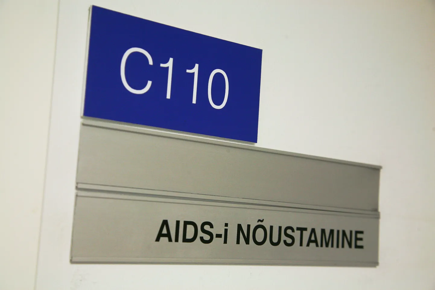 Aidsi kabinet Pärnu haiglas.