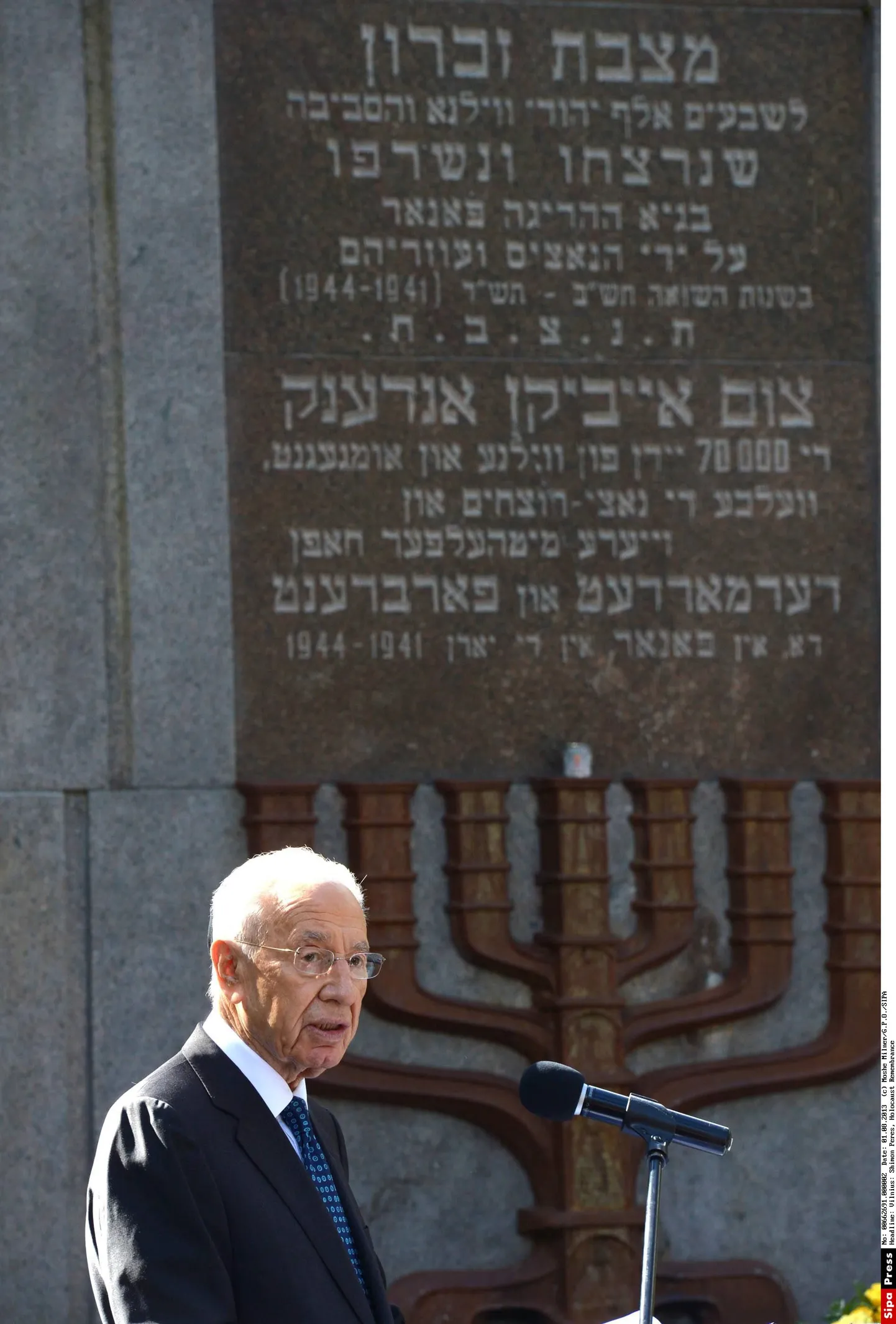 Iisraeli president Shimon Peres.