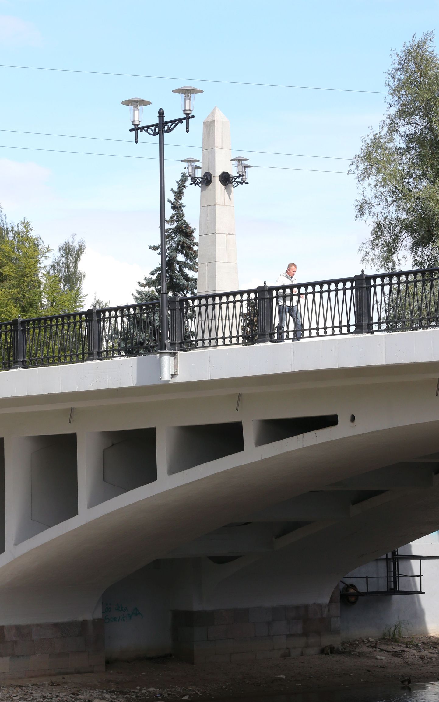 2014. aastal valisid tartlased aasta teoks Võidu silla renoveerimise.
