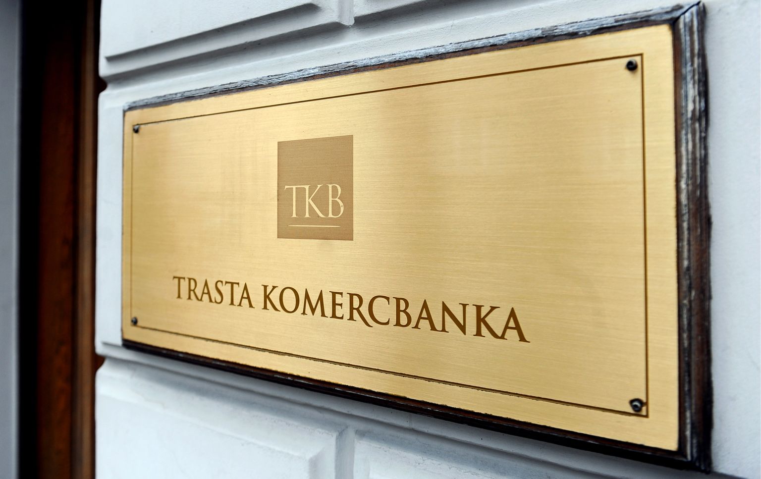 Вывеска "Trasta komercbanka"