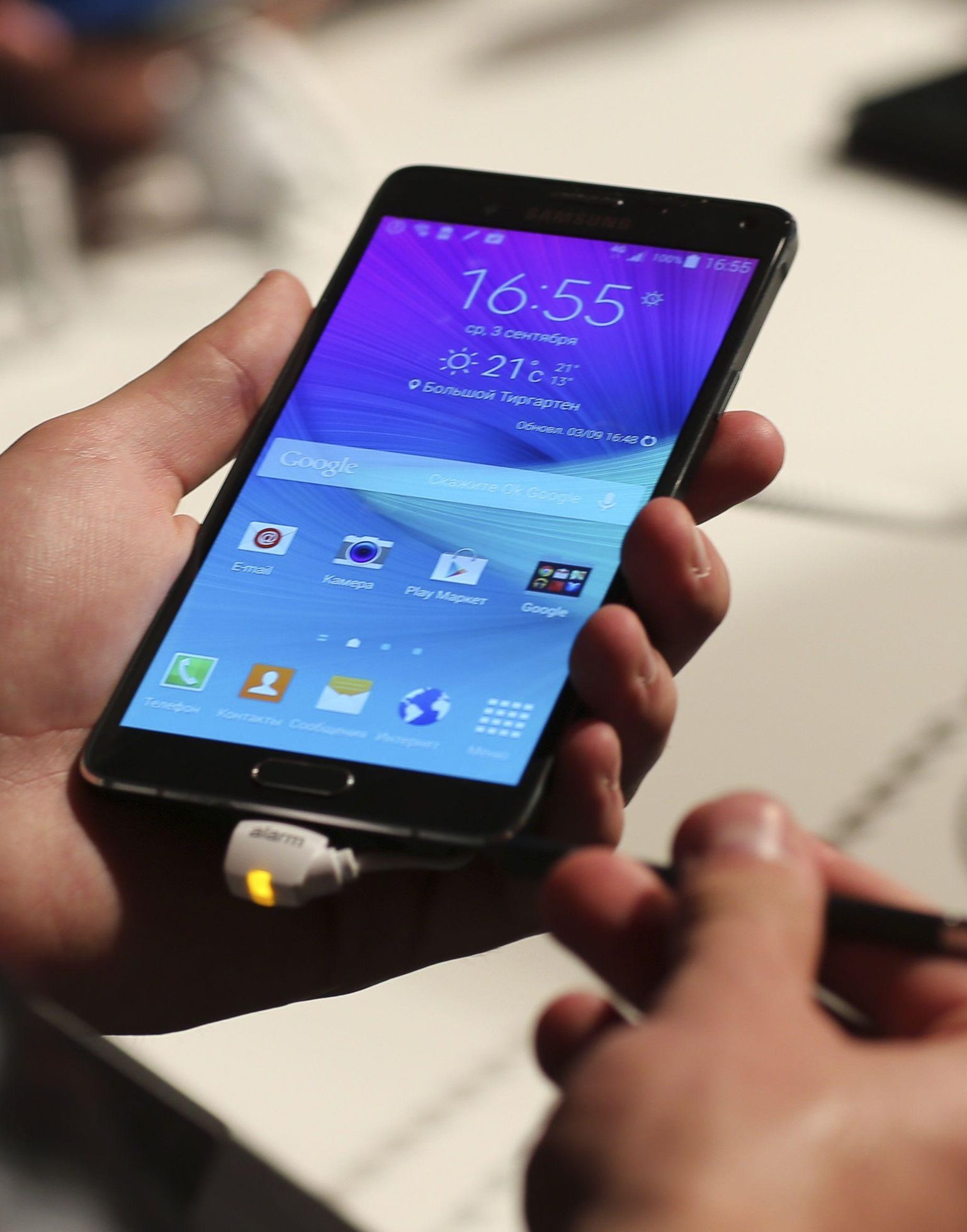 Samsung Galaxy Note 4.