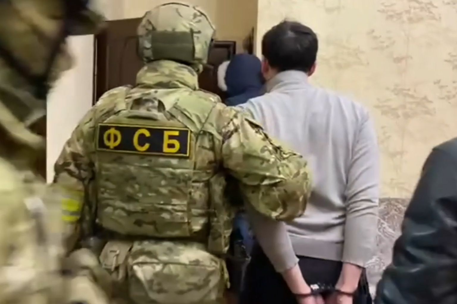 ФСБ. Фото является иллюстративным.