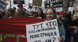 В Новосибирске прошла «Монстрация»