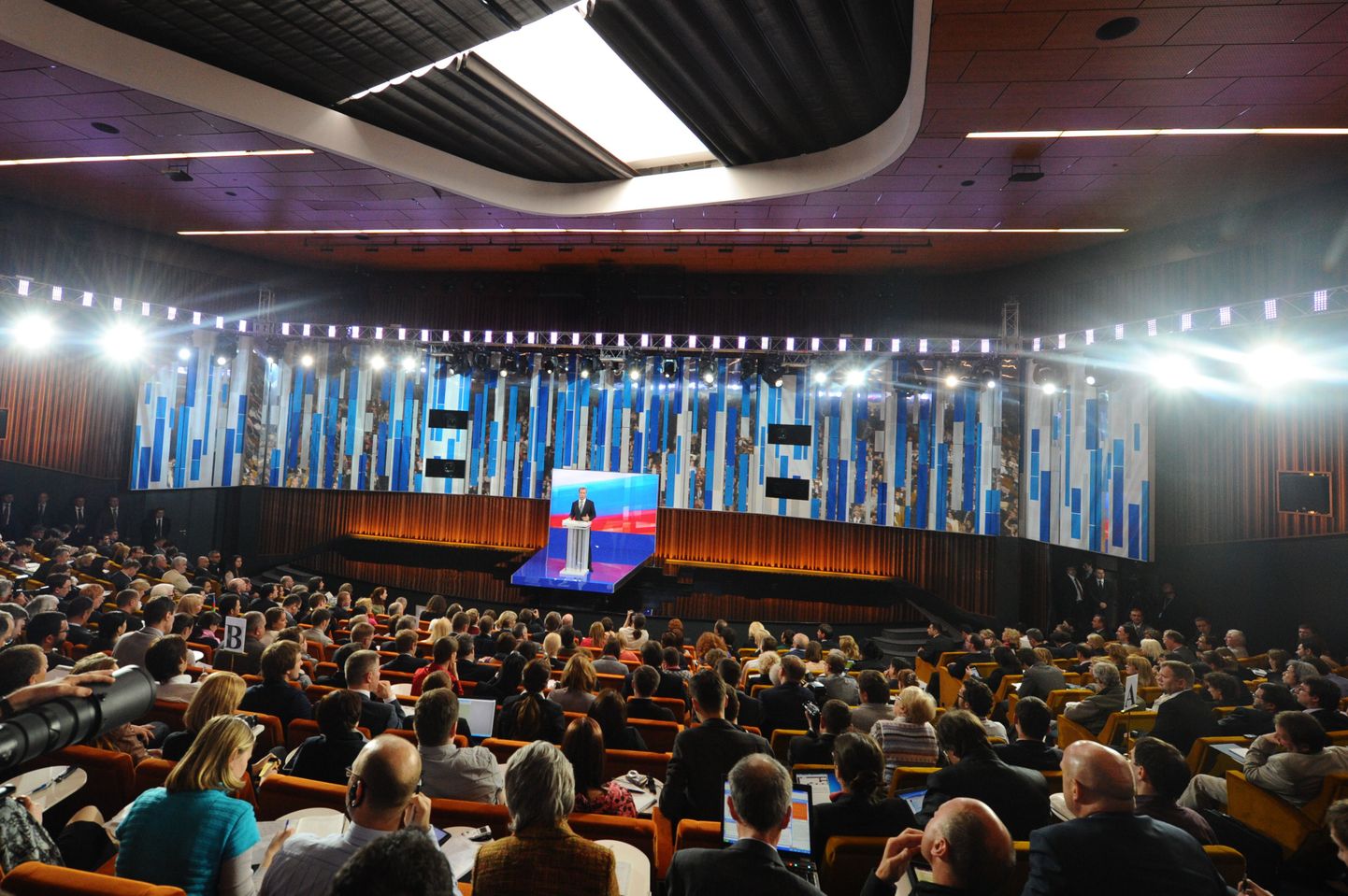 Dmitri Medvedevi pressikonverents Skolkovos.