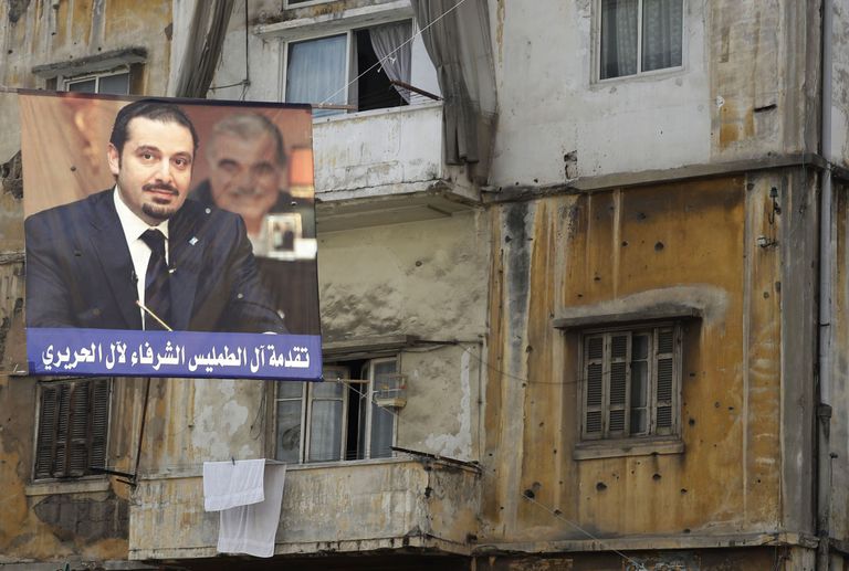 Plakat Hariri fotoga rippumas Liibanoni pealinnas Beirutis. 